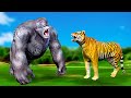 बड़ा गॉरिला और बाघ कहनिया Hindi Kahaniya - Panchatantra Stories - 3D Hindi Kahani | Giant Gorilla