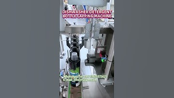 Dishwasher Detergent Bottle Capping Machine #cappingmachine #bottlecappingmachine #shorts #machine