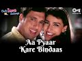 Aa Pyaar Kare Bindaas - Video Song | Chalo Ishq Ladaaye | Govinda & Rani Mukherjee