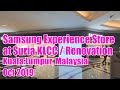 Samsung Experience Store At Suria KLCC In Kuala Lumpur Malaysia Renovation Completed mp3