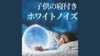 眠気を高める