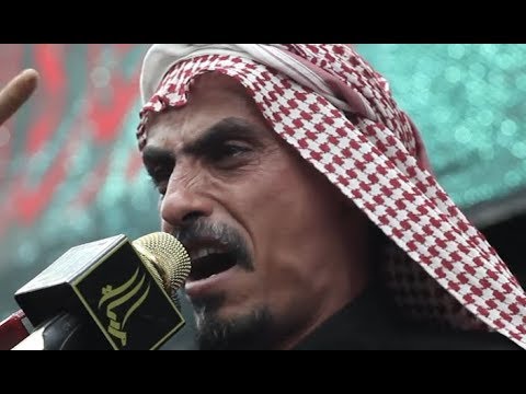 كارثة وعلي بكاء الشاعر كريم الحاتمي علئ اخوه المفقود في سبايكر امام زوار الاربعين مهرجان رسالة الطف