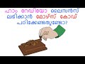 ഹാം റേഡിയോ ലൈസൻസ് ലഭിക്കാൻ മോഴ്സ് കോഡ് പഠിക്കേണ്ടതുണ്ടോ?