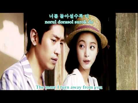 Bobby Kim Afraid Of Love English Sub Romanization Hangul