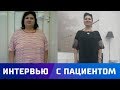 О БЕРЕМЕННОСТИ ПОСЛЕ ОПЕРАЦИИ - Интервью с пациентом