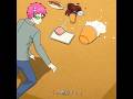 誰が斉木のおやつをこぼしたの？ #tvshow #anime #animeedit #saikikusuo #斉木楠雄のψ難