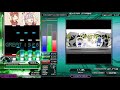 [発狂BMS] ★9 KISS CANDY FLAVOR Full Combo