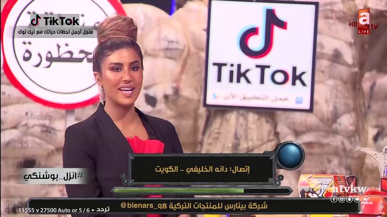 قناوي حبسهم - انزل بوشنكي مع ليلى عبدالله و فيصل دشتي حلقة 20