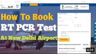 How to book RT PCR test at new Delhi airport || air suvidha rt pcr test registration process