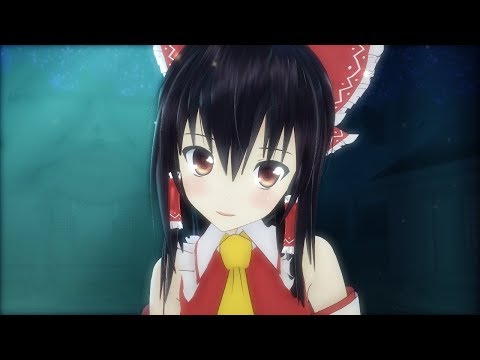 【東方MMD】ゆきはね式霊夢