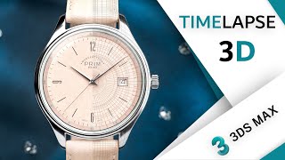 3D Modeling Timelapse: Prim Watch | 3Ds Max