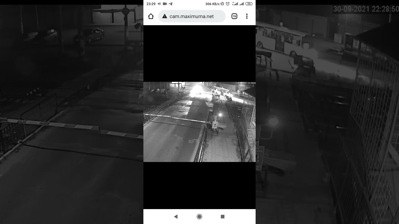 Интерсити киев львов