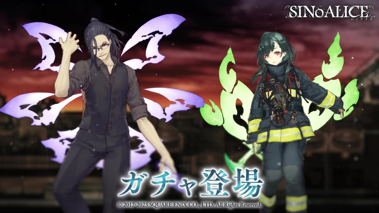 SINoALICE（シノアリス）』新ジョブ『ハーメルン(CV:前野智昭 