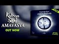 Kalinga Son Amavasya PsyWorld Records Kalinga Son Amavasya PsyWorld Records