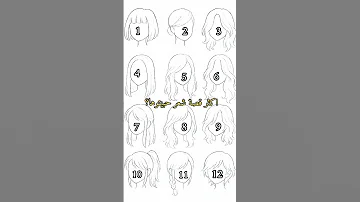 اختارو اكسبلور Subscribe لايك تصميمي أنس أصالة نارينبيوتي لاناولين 
