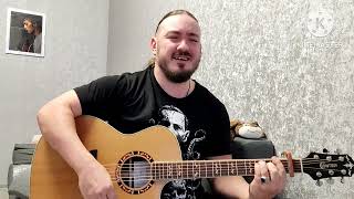 картинка: Инкогнито - Бесконечность