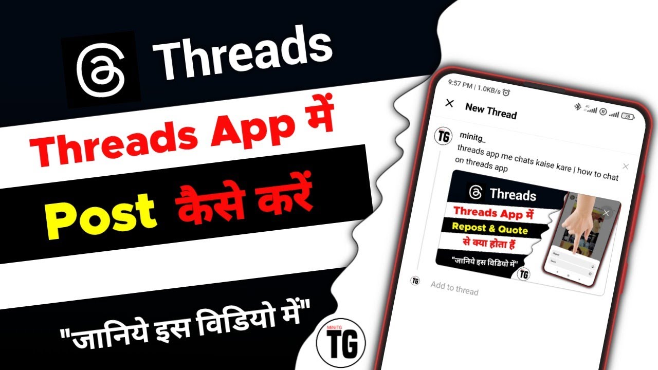 how to post on thread app | how to share photos on threads app - YouTube