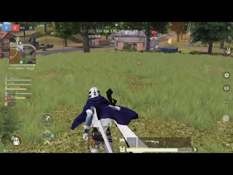 【荒野行動】5vs5 SR only キル集⑤