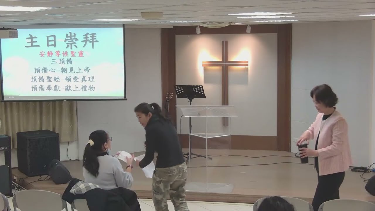 我要看見4.復興的根基 杜瑋苓 牧師