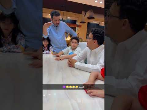 والله ما اسامحك