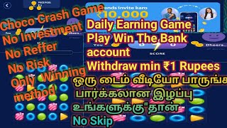 Candy Crush Earnings apk|100%working| withdraw Rs.1|Earning apk Really|Yuva Creation| screenshot 5