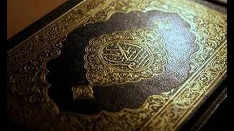 سوره البقرة كاملة بصوت الطفل محمد طه