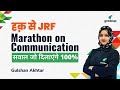 Marathon on Communication-Only Most Important Questions| UGC NET 2021 Exam| Gradeup | Gulshan Akhtar