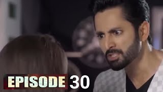 Download Lagu Deewangi Aflevering 30 - Deense Taimoor - Hiba - HD In Urdu | Deewangi Aflevering 29 | #dewaangi... MP3 Download Lagu Deewangi Aflevering 30 - Deense Taimoor - Hiba - HD In Urdu | Deewangi Aflevering 29 | #dewaangi... MP3