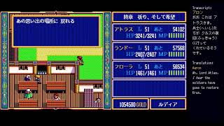 Study Library and Anki integration for JRPG Translator