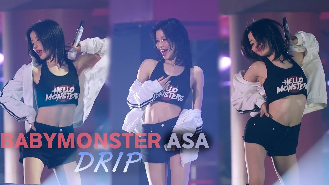 [4K] 베이비몬스터 아사 :: DRIP ::  (BABYMONSTER ASA) fancam 250126