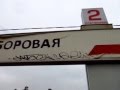 О.п. Боровая под снегопадом. СПб.