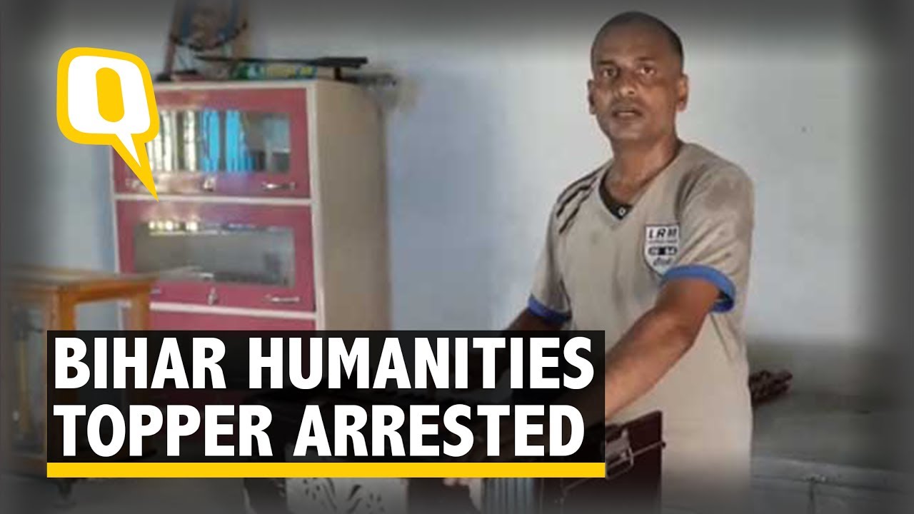 Ruby Rai 2.0? Class 12 Arts Topper of Bihar Board Arrested For Fraud ...