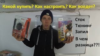 :  , ,   ?  ?