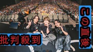 【ライブレポート】Tani Yuuki、優里もメガネをかけて登場！川崎鷹也主催イベント『メガネの会　第二弾』が大盛況