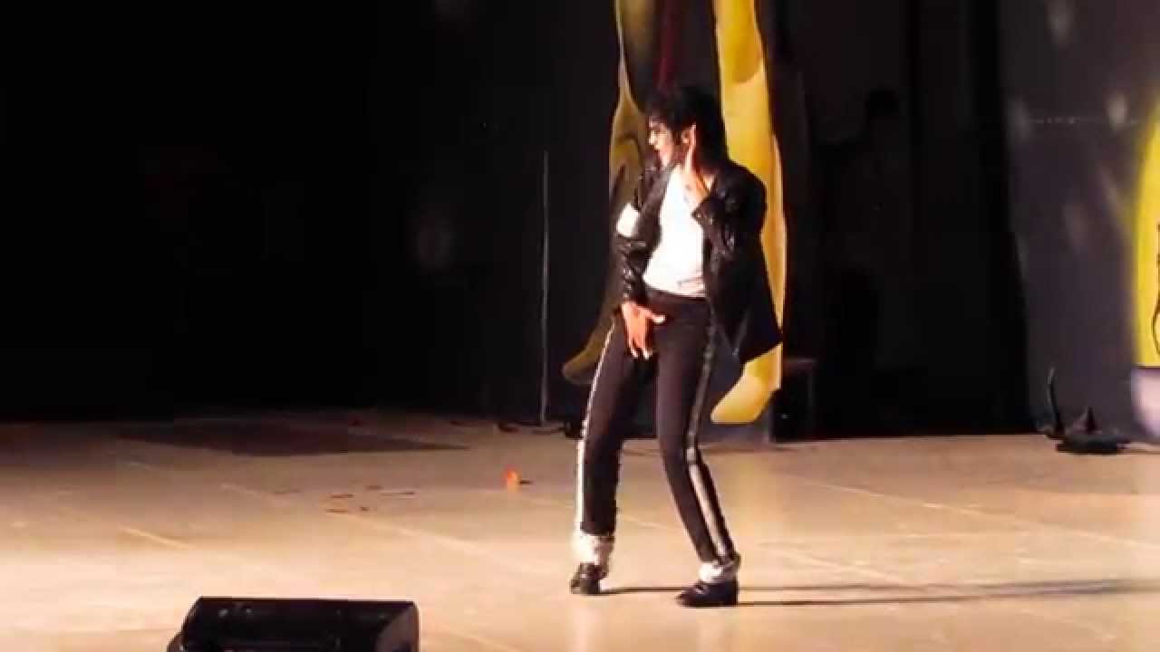 Michael Jackson Cover Punta Cana República Dominicana YouTube