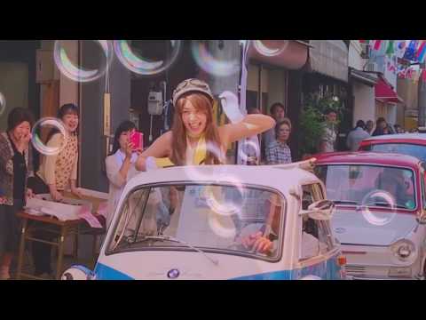 猛烈ダッシュ シャボン玉