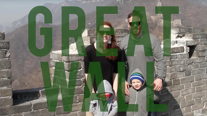 The Great Wall of China with Kids! - DayDayNews