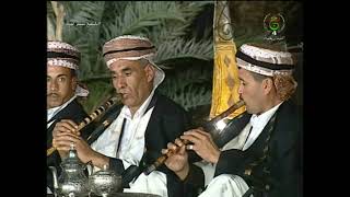 Guessba Chaoui