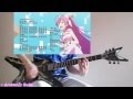 【TAB】Ryuugajou Nanana no Maizoukin (龍ヶ嬢七々々の埋蔵金 ED) Ending &quot;微かな密かな確かなミライ&quot; Guitar Cover