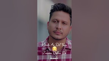 Gal Kaon karda | Hustinder | Geetgoraaya | New Punjabi Song | New Shayari Status | #shorts #status