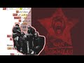 GORILLA CLAN Rhyme Scheme عشيرة غوريلات نافخ كير 