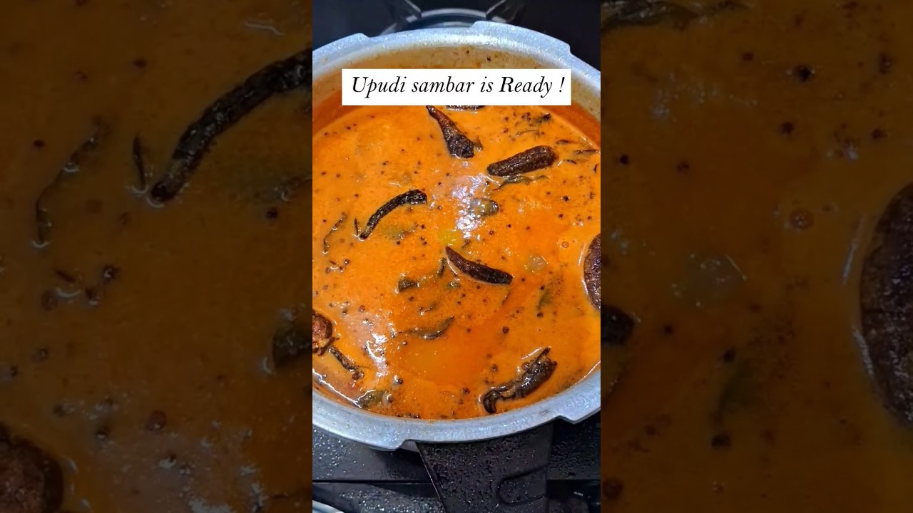 Udupi sambar recipe l easy sambar for breakfast l hotel style sambar l food l cooking l shorts.