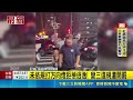 沒打方向燈遭攔拒檢！台中男逆向狂飆逃逸 慘變三項違規遭警攔下開罰｜三立新聞LIVE
