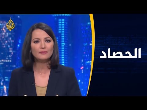 🇮🇷    الحصاد -  إيران .. ضغوط ما قبل 7 يوليو