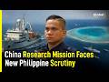 China Sends Tong Ji Vessel Near Scarborough, Philippines Raises Questions
