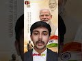 Narendra Modi Life Story, Prime Minister of India 2026, Modi's Childhood Facts, RSS to PMO Journey
