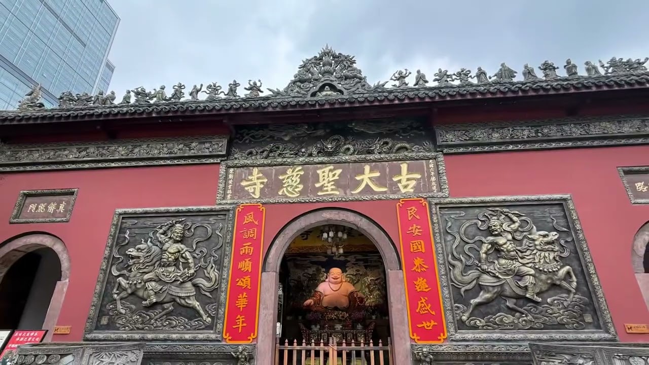 Chengdu - Tianfu Square, Chunxi Road 4 March 2025