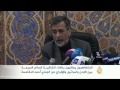 منع متظاهرين من الوصول للسفارة