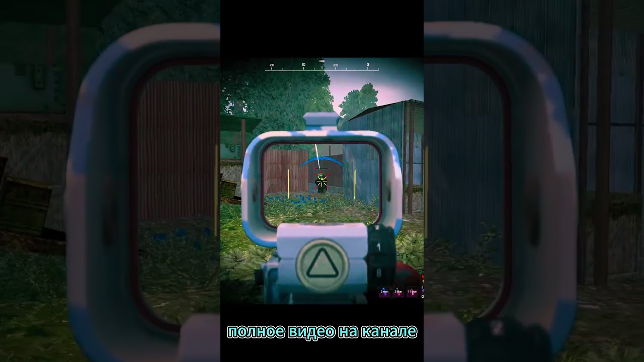 полное видео на канале 