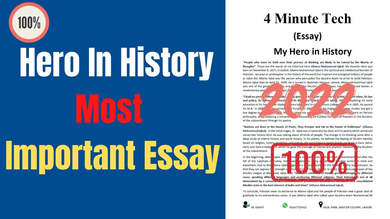 essay my hero in history hazrat muhammad